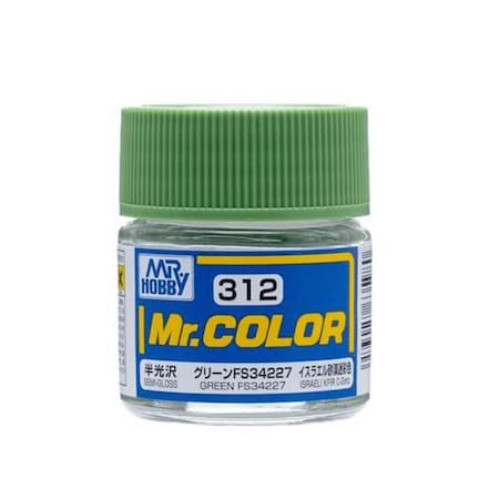 Gunze 10 ml FS34227 Semi Gloss Paint, Green GUZC312